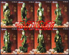 T647�绰���ղؿ�-�й���ͨ2009-04-���ɣ�8ȫ��