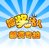 天天快递搞笑图片,天天快递logo,天天快递网点分布图 ...
