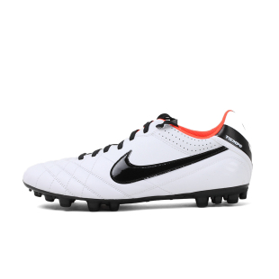  【包邮】NIKE耐克男鞋传奇4代AG足球鞋509087-105-010-419-108