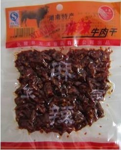  湖南沅陵特产 麻辣风味 素牛肉干75克 豆类熟食小吃