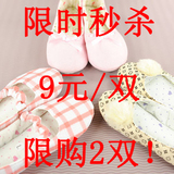 taobao english 10944817784