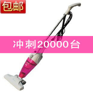 【专柜正品】全国联保  美的推杆便携吸尘器SC861 迷你家用