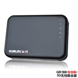 包邮 OURLINK GR189 迷你电信 3G无线路由器 wifi 便携 直插SIM卡