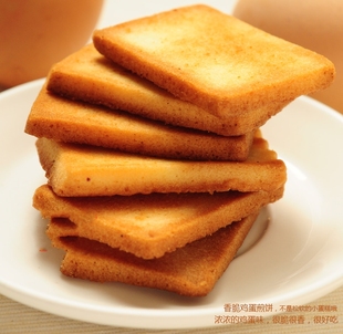  白鹤铁板鸡蛋煎饼 250g 早餐饼干 面包干 饼干零食 非油炸 半斤装