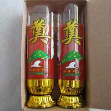 祭祀用品无烟千秋礼烛燃烧3天 红蜡烛 祭奠蜡烛1对