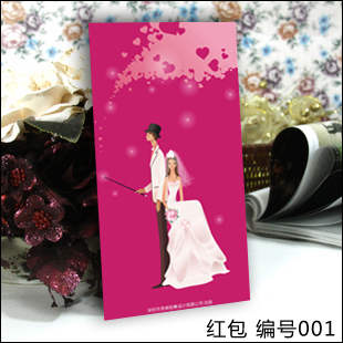  特价 婚庆用品 个性玫红粉色西式卡通大红包 结婚利是封 唯卡创意