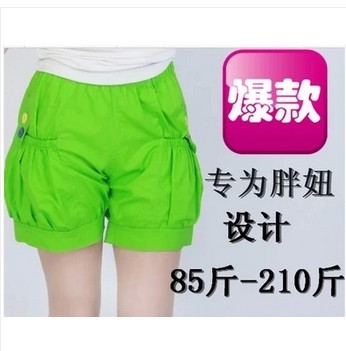夏季新款<em>女士加肥加大短裤</em>纯棉松紧腰宽松灯楼
