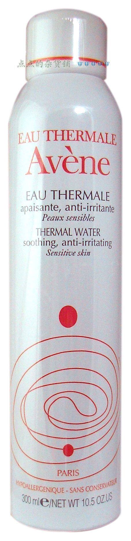 ◢◤Avene雅漾舒护活泉水喷雾 300ml 舒缓敏感补水◥◣五皇冠
