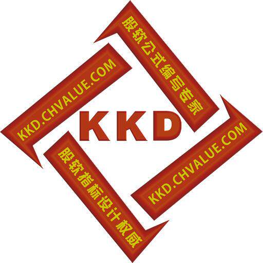 KKD-No.1 大智慧 牛熊必盈  短线 预警  选股  套装 包安装调试