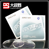taobao english 8164273012