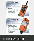 taobao english 10417187733