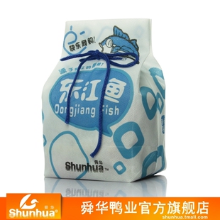 【无纺布礼品袋装208克东江鱼】湖南特产舜华东江鱼*休闲食品*