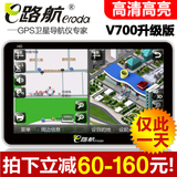 taobao english 13447890142