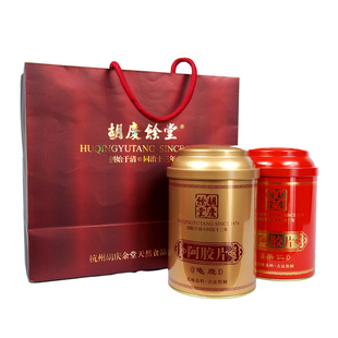  胡庆余堂 阿胶块 女士+男士阿胶各300克配礼袋 冷季送温暖好礼