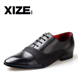 Xize 皙晢 韩版时尚尖头男鞋 弹力布与牛皮完美结合 正装皮鞋