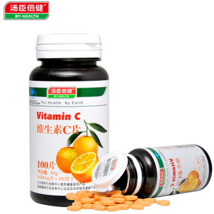 汤臣倍健 维生素C片VC100片天然维C 维C 实体店正品 买一送四
