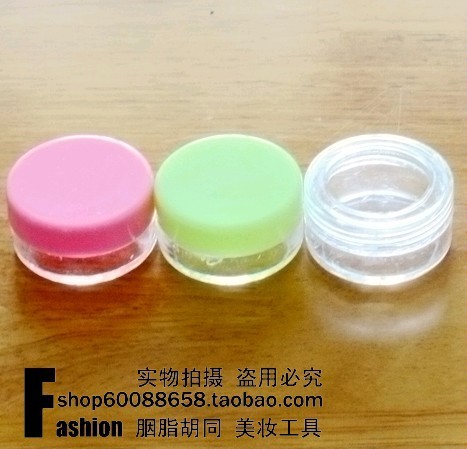 胭脂胡同 面霜分装瓶面膜泡瓶10g 压缩面膜纸膜好帮手 1个装在类目 家庭/个人清洁工具, 个人洗护清洁用具, 喷瓶/面霜分装瓶中 - 来自Buy2taobao.com提供专业的淘宝代购服务