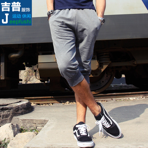 【图】小脚<em>七分裤男短裤</em>韩版夏运动裤中裤潮休