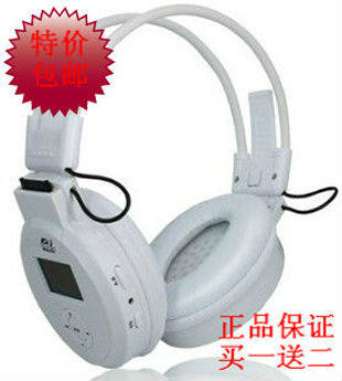 正品包邮 MJ-168<span class=H>无线</span>耳机 插卡式时尚<span class=H>耳麦</span> 头戴式MP3 重低音/收音