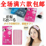 taobao english 13910066129