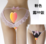 taobao english 14204206754