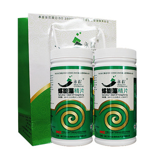  永程官方直销 永程牌天然螺旋藻精片500克片 2罐送好礼 正品