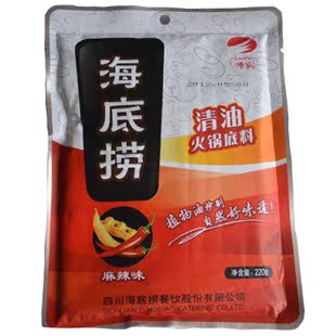  四川 海底捞 捞派 火锅料 清油火锅底料 麻辣味 220g 新包装