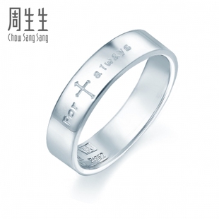  周生生Pt950铂金V&A博物馆系列戒指 38883R(定价)