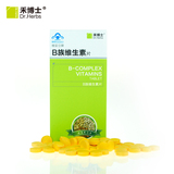 禾博士 B族维生素片 0.55gX100片 VB增强免疫护肝排毒 解压抗疲劳