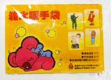 雅火暖手袋(无背胶)煖宝宝痛经贴暖宫贴保暖贴足贴发热帖批发正品
