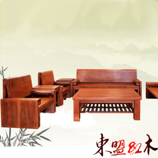 A501 原木缅甸花梨木 西式简约平板沙发七件套 五百年心材料制作