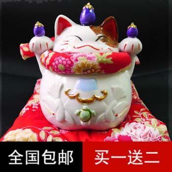 买一送二！日本道乐堂 彩色茄子 招财猫 储蓄罐/摆件/陶瓷/开业