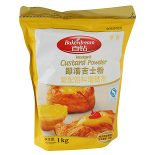  安琪 百钻 顶级烘焙 烘培原料 即溶速溶吉士粉 1000克 家庭烘焙