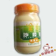 促销寿司料理必备 金钻沙拉酱 （奶香味）挡不住的经典美味200克