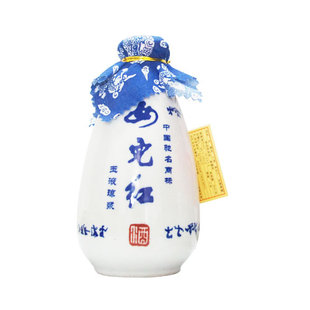  绍兴黄酒 女儿红 八年陈玉液琼浆 350ml 甜型 低度女士营养酒热卖