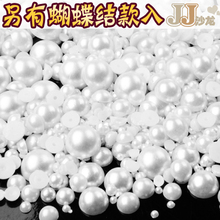 �ֻ������������װ�Բ����600���� DIY�ֻ��ǲ��ϰ��ײ��������