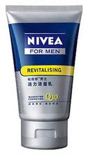 H69834 Nivea/妮维雅 男士活力洁面乳100ml醒肤控油抗皱专柜正品