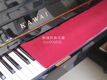 钢琴键盘布 钢琴键盘呢 钢琴键盘尼 高级键盘布 防尘降湿