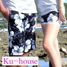 ku-house ����ɳ̲�� ��̲�� 1�� �ҾӶ̿� ���¶̿�