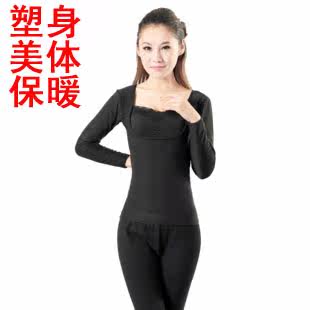 女士性感 束身 加厚加绒 美体塑身提托胸收腹低胸 保暖内衣长袖