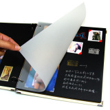 12寸<em>相册是多少厘米</em>_<em>10寸相册是多少厘米</em>_12