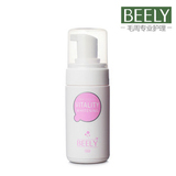 BEELY彼丽 活妍净白洁面泡沫120ml 洗面奶美白保湿