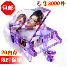 ��ɱ���� MP3ˮ�����ֺ� Ů������Ʒ������Ʒ���˽�����������