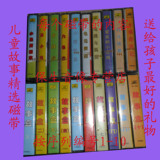 taobao english 9637219736