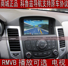 PK�������� ����͡ ��³���޵�DVD GPS���� RMVB+CMMB+KTV�ʹ�