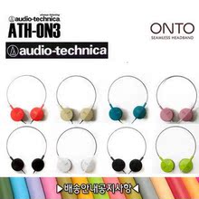 ���� ATH-00(ONTO)ͷ��ʽ�������Ⱦ���PX200