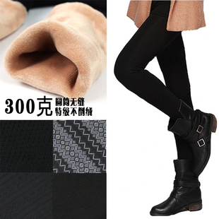  包邮 假透肉加绒加厚打底裤 冬 加厚 女士打底裤袜女冬无缝不倒绒