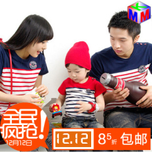 已售出:16