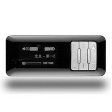 现货 台电X19+ 4G 超长待机 FM收音机 mp3播放器 台电MP3
