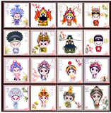 特价 十字绣套件 京剧脸谱系列 花旦 刀马旦 武生